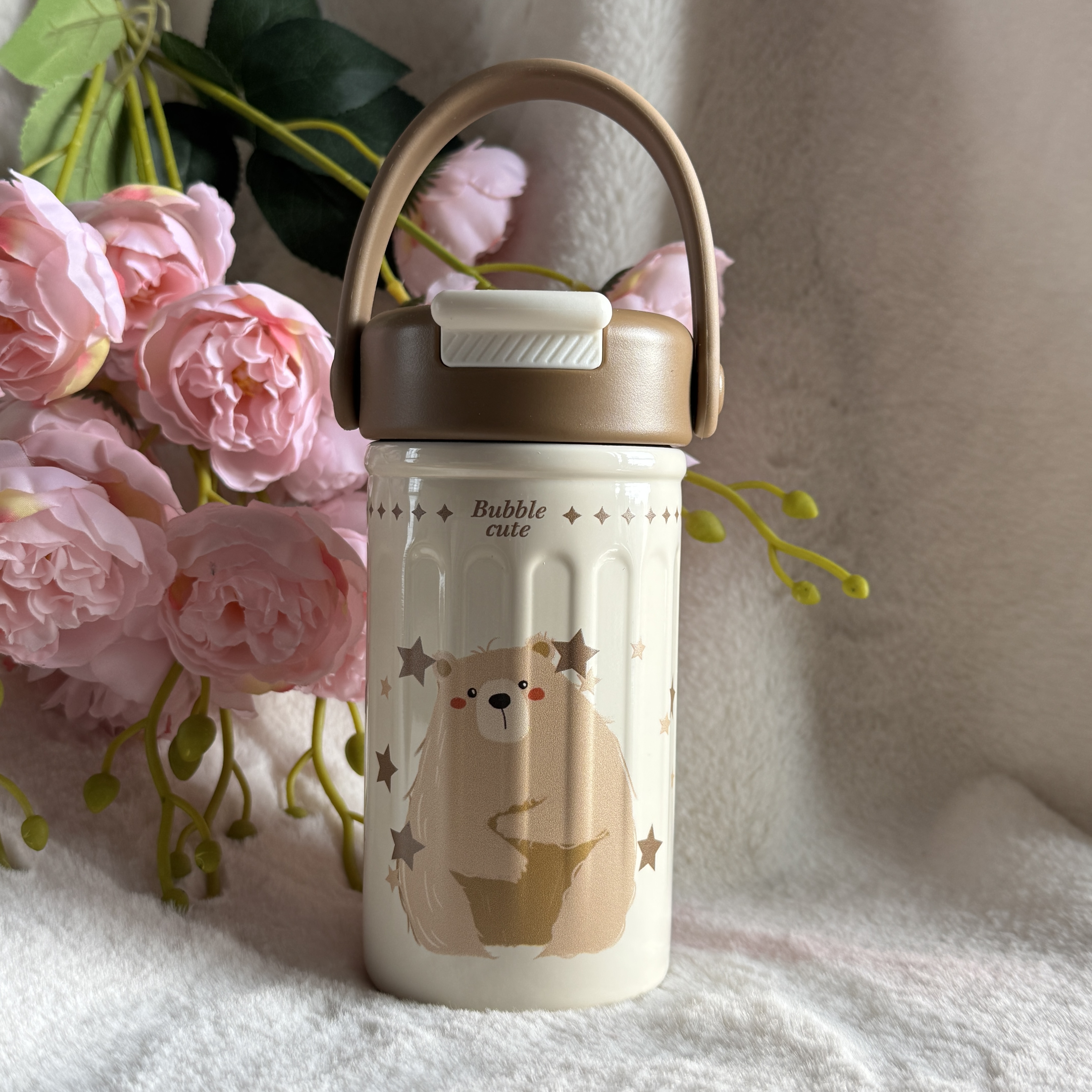 Water Bottle-Brown (380 ml)